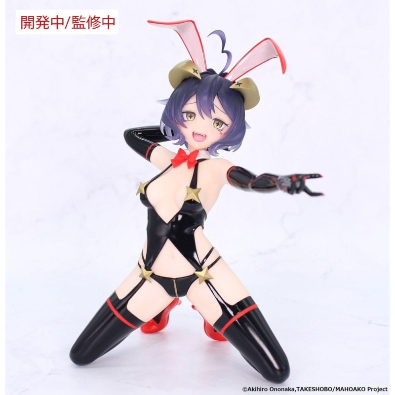 Figurine Gushing over Magical Girls Carat 1/7 Magia Baiser Evil Bunny Version