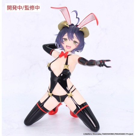 Figurine Gushing over Magical Girls Carat 1/7 Magia Baiser Evil Bunny Version