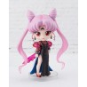 Figurine Pretty Guardian Sailor Moon R Figuarts mini Black Lady