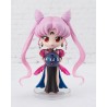 Figurine Pretty Guardian Sailor Moon R Figuarts mini Black Lady