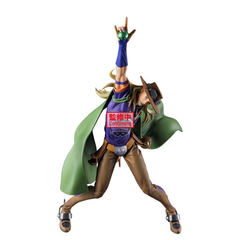 Figurine Jojo's Bizarre Adventure Steel Ball Run Gyro Zeppeli