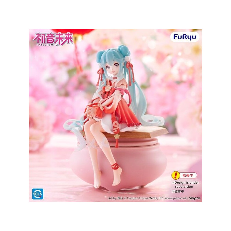 Figurine Hatsune Miku Noodle Stopper 2026 Chinese New Year Version