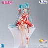 Figurine Hatsune Miku Noodle Stopper 2026 Chinese New Year Version