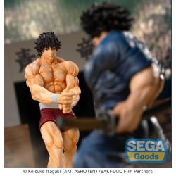 Figurine Baki-Dou Luminasta Baki Hanma