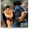 Figurine Baki-Dou Luminasta Baki Hanma