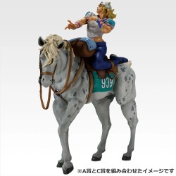Figurine Jojo's Bizarre Adventure Ichibansho Figure Steel Ball Run Slow Dancer