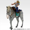 Figurine Jojo's Bizarre Adventure Ichibansho Figure Steel Ball Run Slow Dancer
