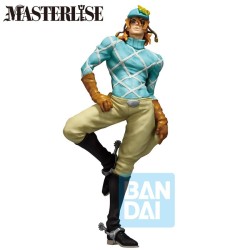 Figurine Jojo's Bizarre Adventure Ichibansho Figure Steel Ball Run Diego Brando