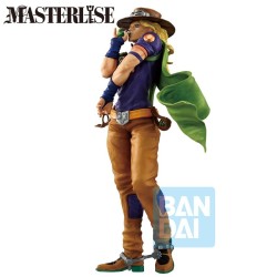 Figurine Jojo's Bizarre Adventure Ichibansho Figure Steel Ball Run Gyro Zeppeli