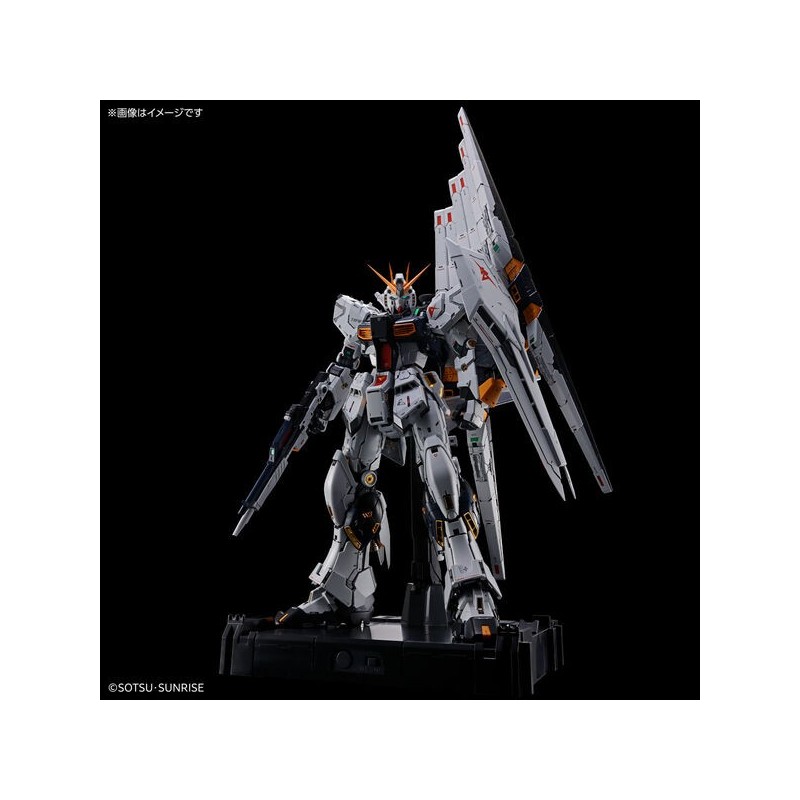 Maquette PG Unleached 1/60 RX-93 Nu Gundam