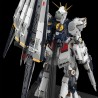 Maquette PG Unleached 1/60 RX-93 Nu Gundam