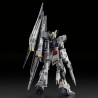 Maquette PG Unleached 1/60 RX-93 Nu Gundam