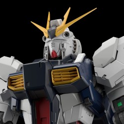 Maquette PG Unleached 1/60 RX-93 Nu Gundam