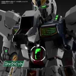 Maquette PG Unleached 1/60 RX-93 Nu Gundam