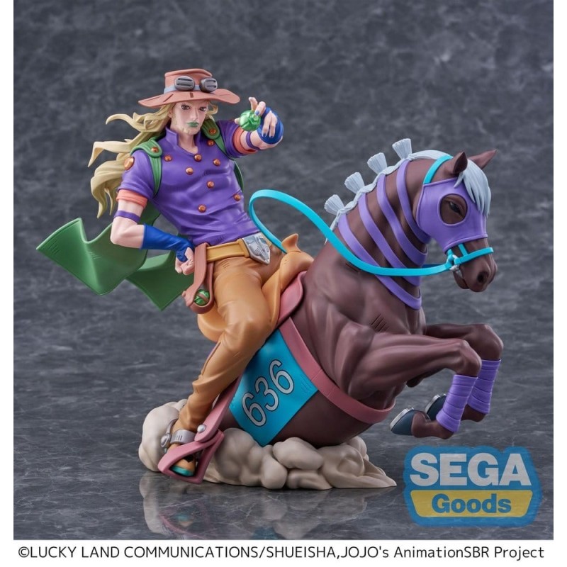 Figurine JoJo's Bizarre Adventure: Steel Ball Run XrossLinkMAX Gyro Zeppeli