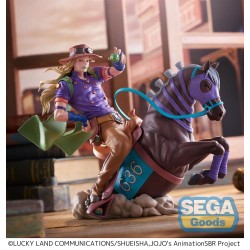 Figurine JoJo's Bizarre Adventure: Steel Ball Run XrossLinkMAX Gyro Zeppeli