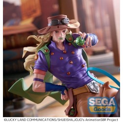 Figurine JoJo's Bizarre Adventure: Steel Ball Run XrossLinkMAX Gyro Zeppeli