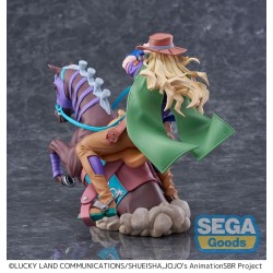 Figurine JoJo's Bizarre Adventure: Steel Ball Run XrossLinkMAX Gyro Zeppeli