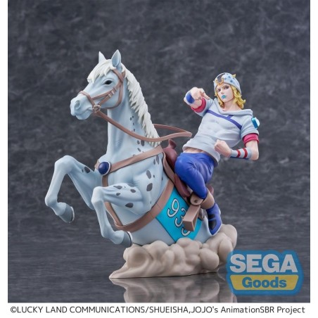 Figurine JoJo's Bizarre Adventure: Steel Ball Run XrossLinkMAX Johnny Joestar