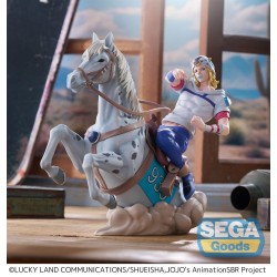 Figurine JoJo's Bizarre Adventure: Steel Ball Run XrossLinkMAX Johnny Joestar