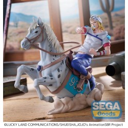 Figurine JoJo's Bizarre Adventure: Steel Ball Run XrossLinkMAX Johnny Joestar