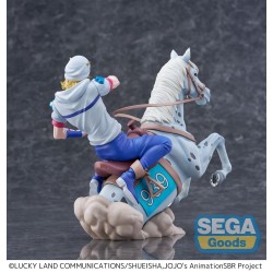 Figurine JoJo's Bizarre Adventure: Steel Ball Run XrossLinkMAX Johnny Joestar