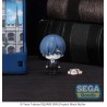 Figurine Black Butler: Boarding School Arc figures Petite World Memories Ciel Phantomhive