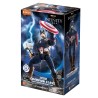 Figurine Articulée Heros Blokees Champion Class 03 Captain America