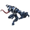 Figurine Articulée Marvel Rivals Blokees Classic Class 07 Venom
