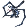 Figurine Articulée Marvel Rivals Blokees Classic Class 07 Venom
