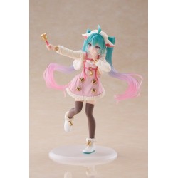Figurine Hatsune Miku Wonderland Seven Little Goats
