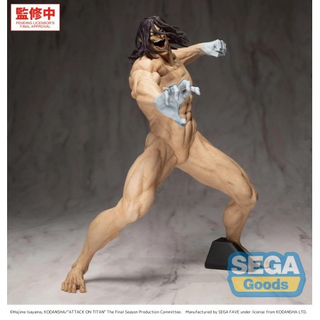 Figurine Attack on Titan GigantiX Eren Yeager Attack Titan Version
