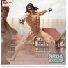 Figurine Attack on Titan GigantiX Eren Yeager Attack Titan Version