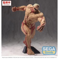 Figurine Attack on Titan GigantiX Reiner Braun Armored Titan Version