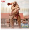 Figurine Attack on Titan GigantiX Reiner Braun Armored Titan Version