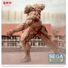 Figurine Attack on Titan GigantiX Reiner Braun Armored Titan Version