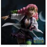 Figurine Demon Slayer FIGURIZMa Mitsuri Kanroji