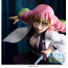 Figurine Demon Slayer FIGURIZMa Mitsuri Kanroji