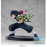 Figurine Demon Slayer FIGURIZMa Giyu Tomioka Awakening