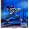 Figurine Demon Slayer FIGURIZMa Giyu Tomioka Awakening