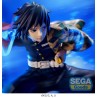 Figurine Demon Slayer FIGURIZMa Giyu Tomioka Awakening