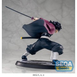 Figurine Demon Slayer FIGURIZMa Giyu Tomioka Awakening