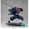 Figurine Demon Slayer FIGURIZMa Giyu Tomioka Awakening