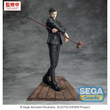 Figurine Jujutsu Kaisen Luminasta The Culling Game Hiromi Higuruma