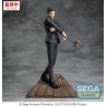 Figurine Jujutsu Kaisen Luminasta The Culling Game Hiromi Higuruma