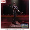 Figurine Jujutsu Kaisen Luminasta The Culling Game Hiromi Higuruma