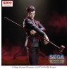 Figurine Jujutsu Kaisen Luminasta The Culling Game Hiromi Higuruma