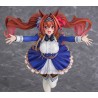Statuette Umamusume: Pretty Derby 1/7 Daiwa Scarlet Your Scarlet Tailwind