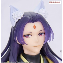 Figurine Les Carnets de l'Apothicaire Brilliant Seasonal Jinshi Nine-Tailed Fox