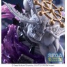 Figurine Jujutsu Kaisen FIGURIZMa Eight-Handled Sword Divergent Sila Divine General Mahoraga